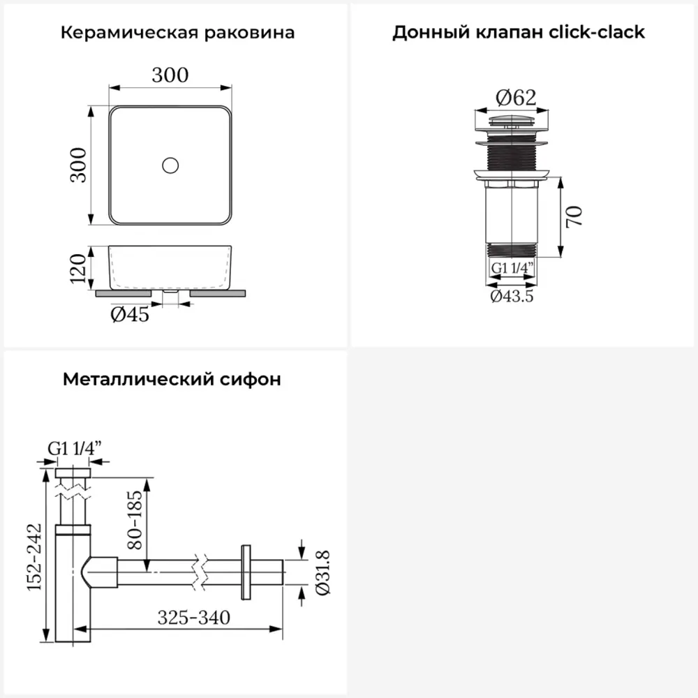 Фото 3 Раковина накладная для ванной Wellsee FreeDom 2.0 20214432R с донным клапаном и сифоном квадрат 30x30 см цвет Серый/серебристый Фото 3 Раковина накладная для ванной Wellsee FreeDom 2.0 20214432R с донным клапаном и сифоном квадрат 30x30 см цвет Серый/серебристый