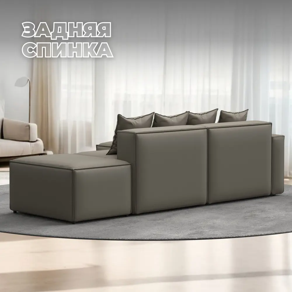 Фото 4 Диван угловой Лига диванов Лига-063 129788L 297x88x160 см эко-кожа цвет grifon 04 бежевый Фото 4 Диван угловой Лига диванов Лига-063 129788L 297x88x160 см эко-кожа цвет grifon 04 бежевый