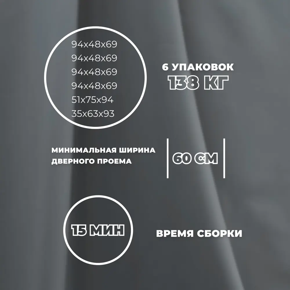 Фото 7 Диван угловой Лига диванов Лига-063 129791 297x88x160 см эко-кожа цвет grifon 15 серый Фото 7 Диван угловой Лига диванов Лига-063 129791 297x88x160 см эко-кожа цвет grifon 15 серый