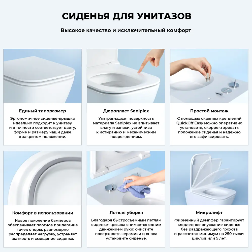 Фото 11 Комплект инсталляция с унитазом Lavinia boho 20219199R цвет белый Фото 11 Комплект инсталляция с унитазом Lavinia boho 20219199R цвет белый