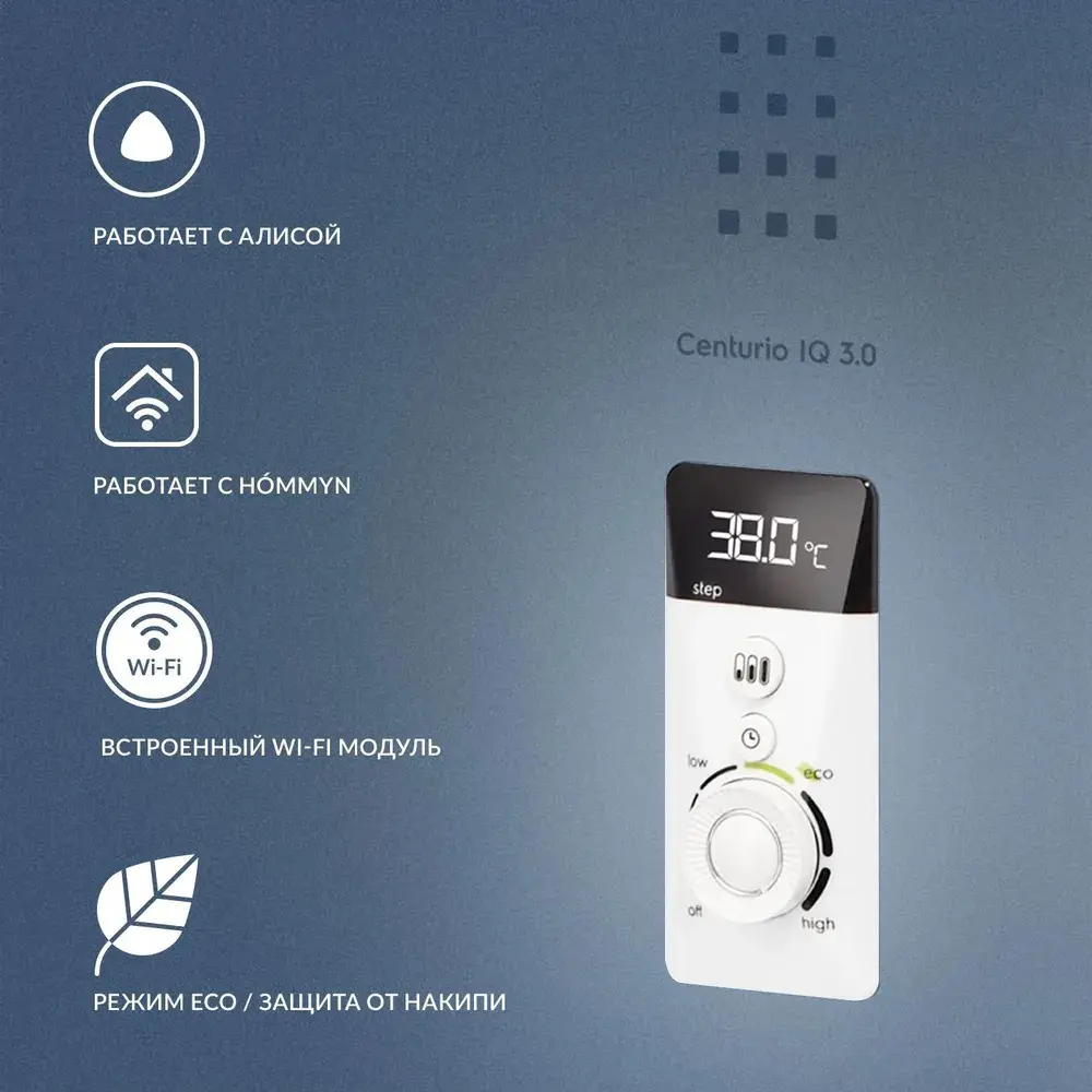 Фото 2 Накопительный водонагреватель электрический 80 л Electrolux Ewh 80 centurio iq 3.0 2 кВт металл сухой ТЭН Фото 2 Накопительный водонагреватель электрический 80 л Electrolux Ewh 80 centurio iq 3.0 2 кВт металл сухой ТЭН