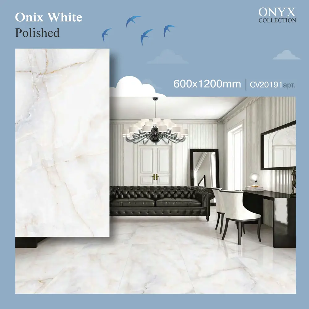 Фото 5 Керамогранит Neodom Onix one CV20191 60x120 см цвет белый Фото 5 Керамогранит Neodom Onix one CV20191 60x120 см цвет белый