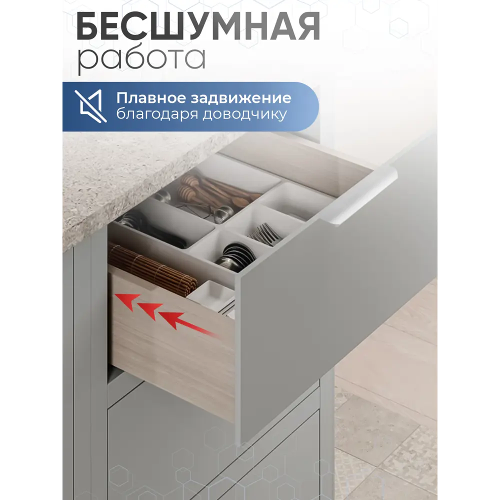 Фото 6 Направляющие полного выдвижения для деревянных ящиков GTV 8184 L-300 Фото 6 Направляющие полного выдвижения для деревянных ящиков GTV 8184 L-300