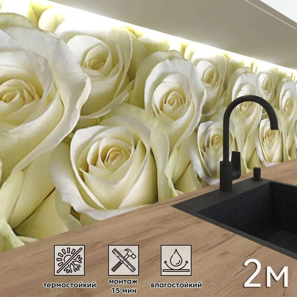 Фото Стеновая панель Фартукофф Белые розы 200x60x0.15 см ПВХ цвет разноцветный Фото Стеновая панель Фартукофф Белые розы 200x60x0.15 см ПВХ цвет разноцветный