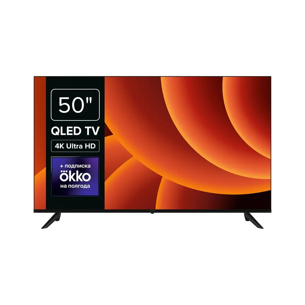 Фото 3 Телевизор Rombica 50MT-UDG54G QLED 55" 140 см цвет черный Фото 3 Телевизор Rombica 50MT-UDG54G QLED 55" 140 см цвет черный