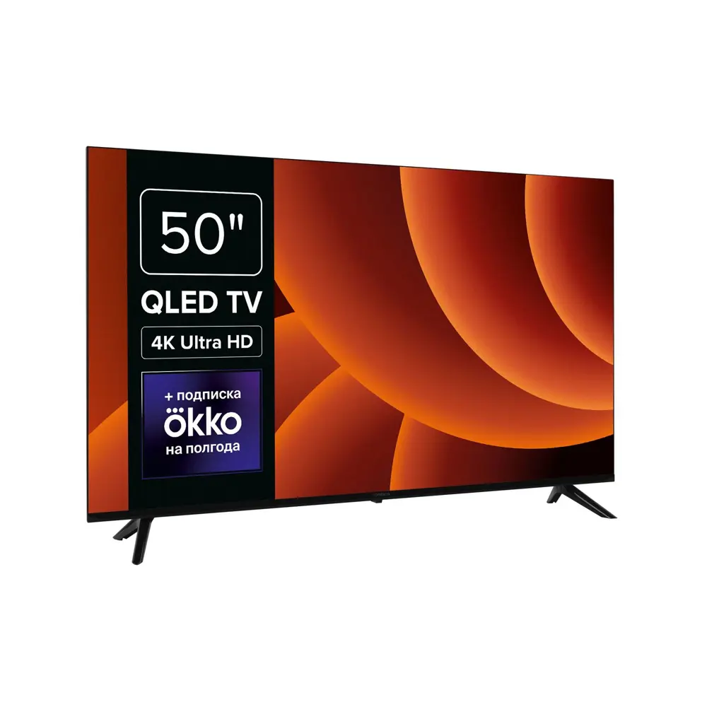 Фото 2 Телевизор Rombica 50MT-UDG54G QLED 55" 140 см цвет черный Фото 2 Телевизор Rombica 50MT-UDG54G QLED 55" 140 см цвет черный