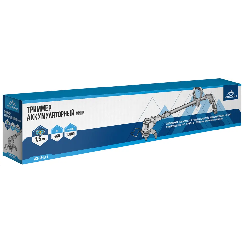 Фото 17 Триммер аккумуляторный Vertextools VCT-12-1SET 12 В Фото 17 Триммер аккумуляторный Vertextools VCT-12-1SET 12 В
