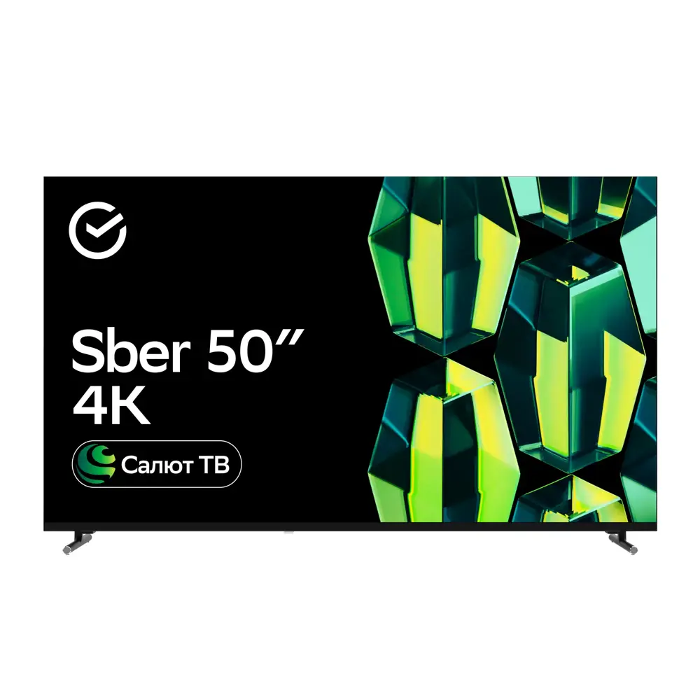 Фото 3 Телевизор Sber 50U4139 LED 50" 126 см цвет черный Фото 3 Телевизор Sber 50U4139 LED 50" 126 см цвет черный