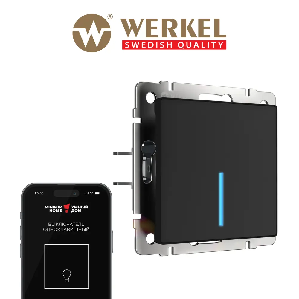 Фото Выключатель сенсорный встраиваемый Werkel W4510608 Умный дом 1 клавиша цвет черный Фото Выключатель сенсорный встраиваемый Werkel W4510608 Умный дом 1 клавиша цвет черный