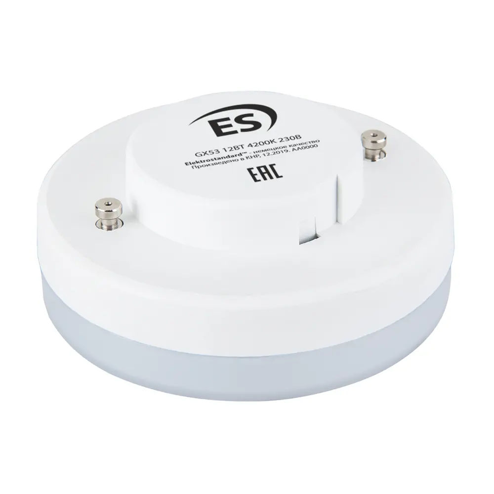 Фото 3 Набор ламп светодиодных Elektrostandard a064171 GX53 170-240 В 12 Вт круг 960 Лм нейтральный белый свет 5 шт Фото 3 Набор ламп светодиодных Elektrostandard a064171 GX53 170-240 В 12 Вт круг 960 Лм нейтральный белый свет 5 шт