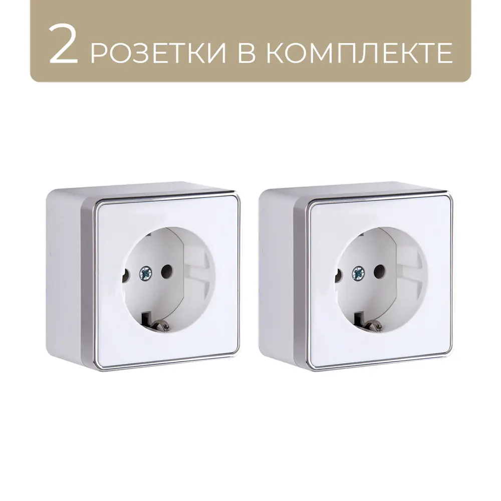 Фото Розетка с заземлением Werkel Gallanta063644 цвет белый Фото Розетка с заземлением Werkel Gallanta063644 цвет белый