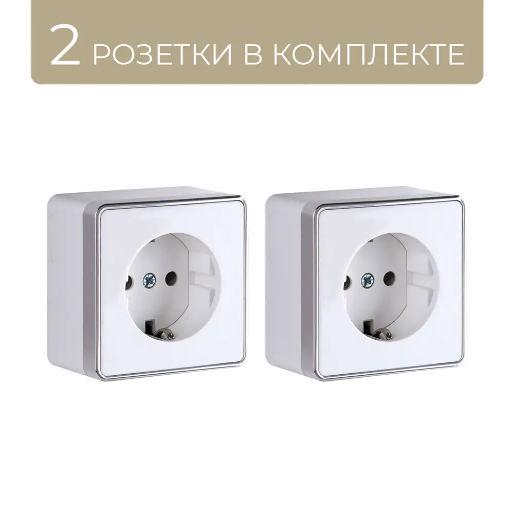 Фото 2 Розетка с заземлением Werkel Gallanta063644 цвет белый Фото 2 Розетка с заземлением Werkel Gallanta063644 цвет белый