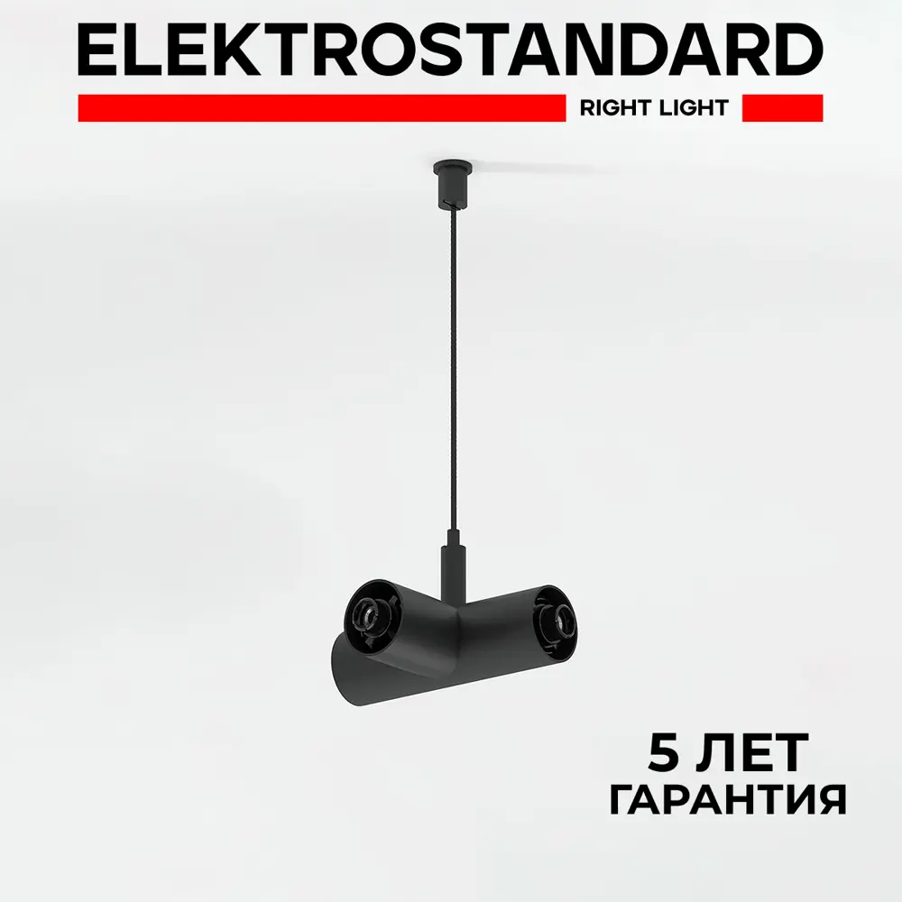 Фото Кронштейн-подвес для шинопровода Т-образный с питанием Elektrostandard Module System 85189/00 черный Фото Кронштейн-подвес для шинопровода Т-образный с питанием Elektrostandard Module System 85189/00 черный
