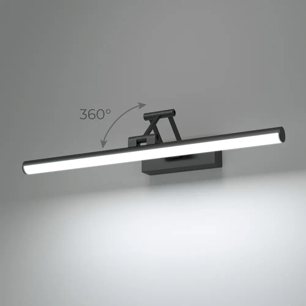 Фото 2 Подсветка для картин светодиодная Elektrostandard 40128/led нейтральный белый свет цвет черный Фото 2 Подсветка для картин светодиодная Elektrostandard 40128/led нейтральный белый свет цвет черный