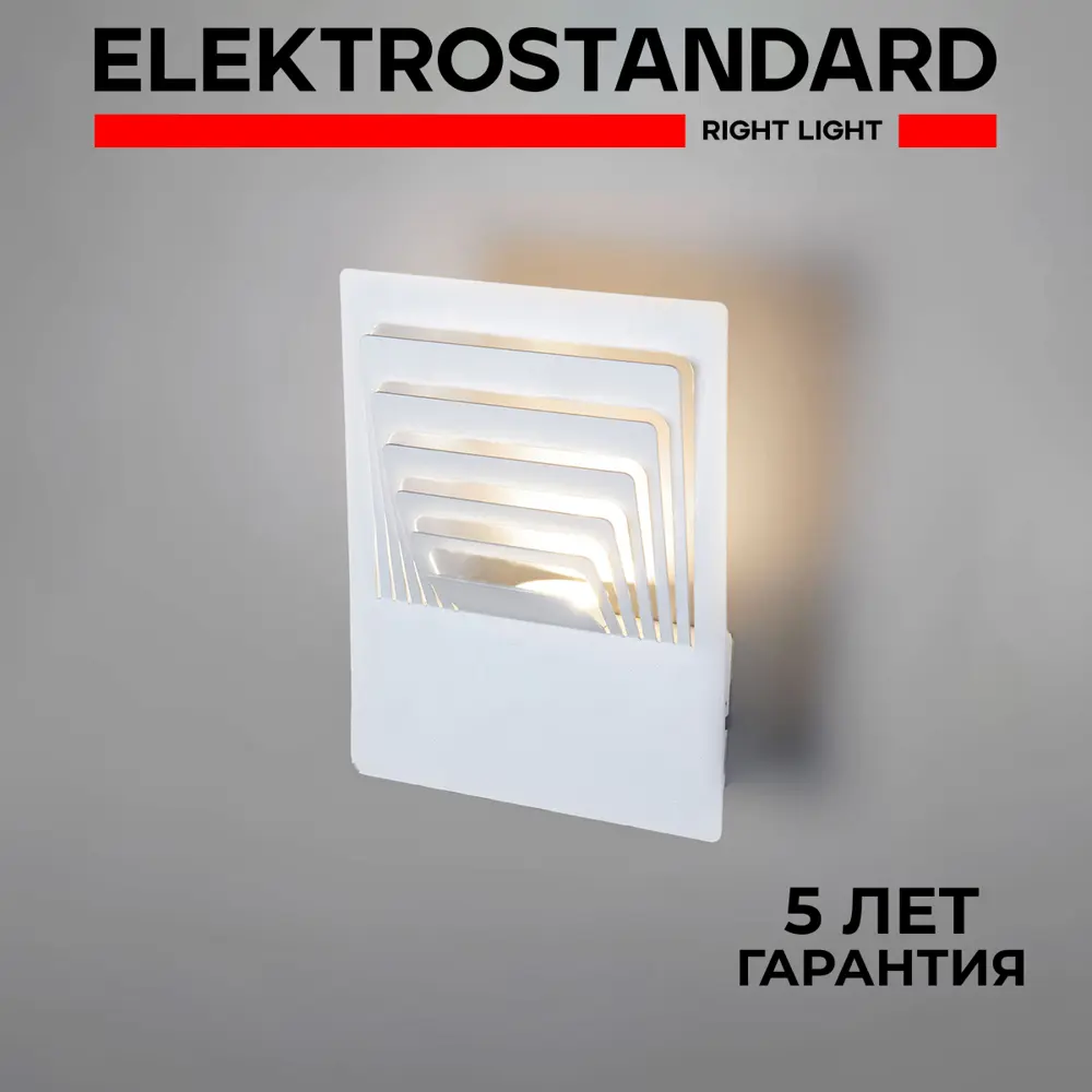 Фото Светильник настенный светодиодный Elektrostandard Onda LED MRL LED 1024 белый Фото Светильник настенный светодиодный Elektrostandard Onda LED MRL LED 1024 белый