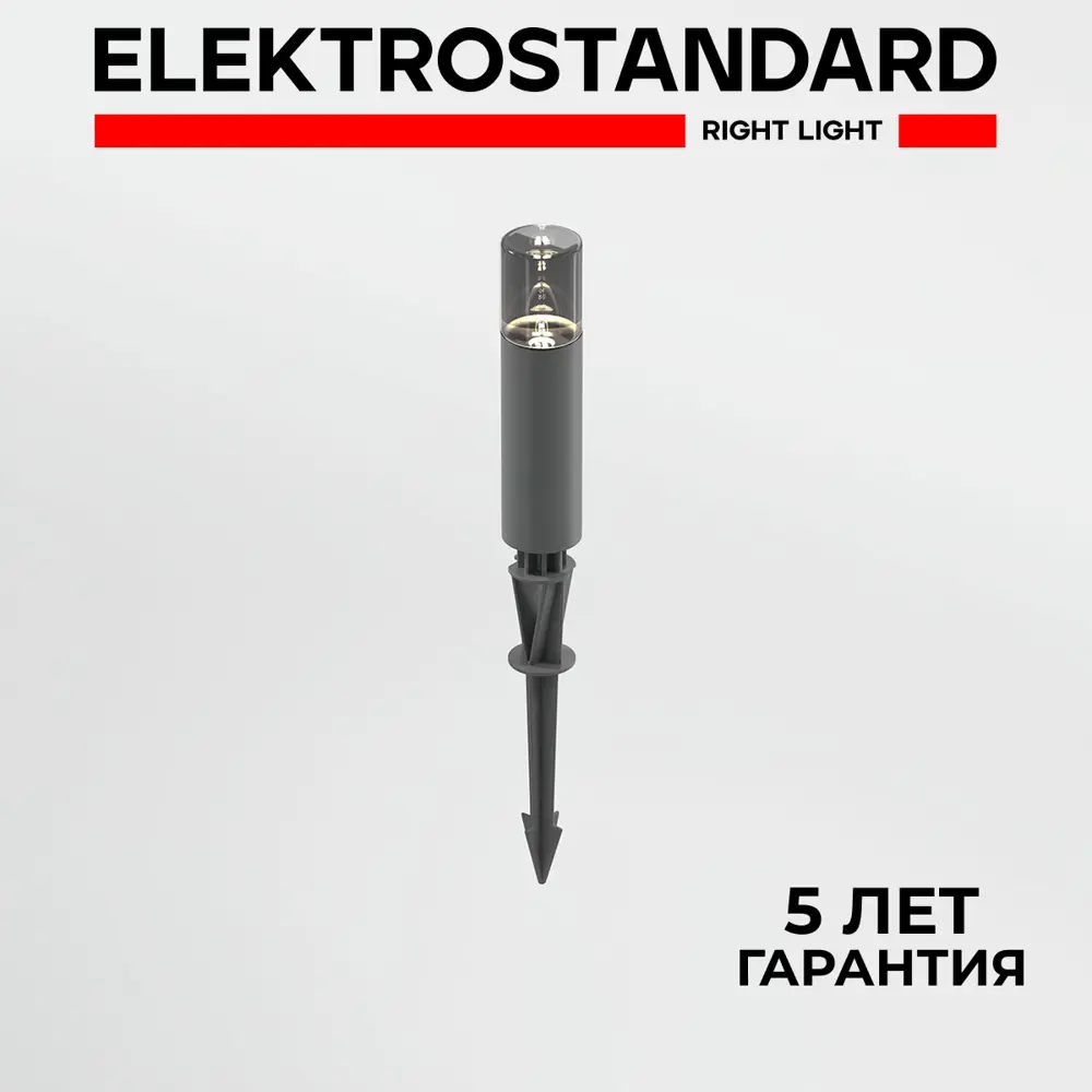 Фото Светильник встраиваемый уличный светодиодный Elektrostandard Hidden 35166/S серый Фото Светильник встраиваемый уличный светодиодный Elektrostandard Hidden 35166/S серый