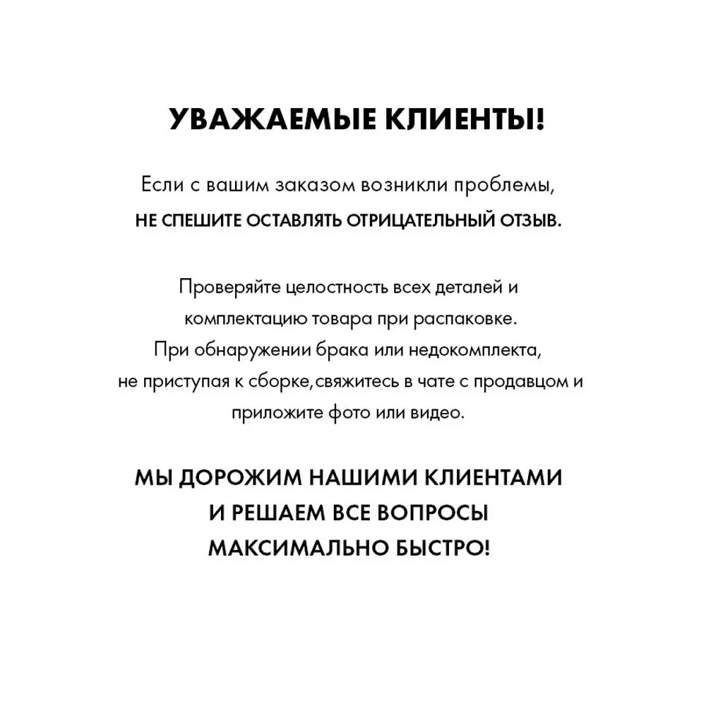 Фото 16 Комплект инсталляция с унитазом Alentori ALS.SIS1101.MBC0140 цвет черный Фото 16 Комплект инсталляция с унитазом Alentori ALS.SIS1101.MBC0140 цвет черный