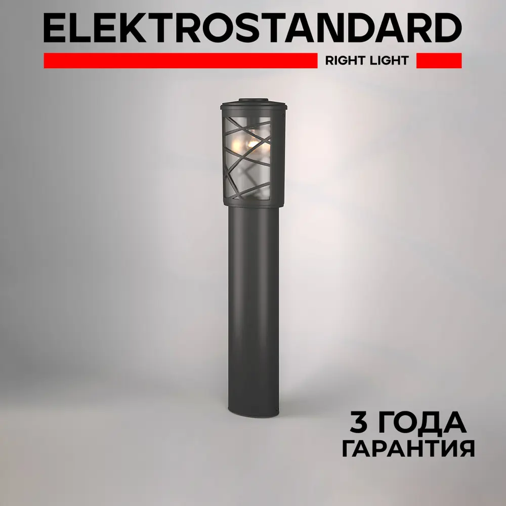 Фото Столб уличный Elektrostandard GL 1017F Premier 1 лампа 60 Вт цвет черное 85 см Фото Столб уличный Elektrostandard GL 1017F Premier 1 лампа 60 Вт цвет черное 85 см