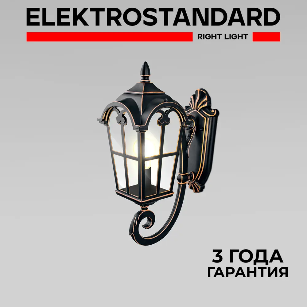Фото Светильник настенный уличный Elektrostandard Mira U Mira 60 Вт IP44 цвет черное золото Фото Светильник настенный уличный Elektrostandard Mira U Mira 60 Вт IP44 цвет черное золото