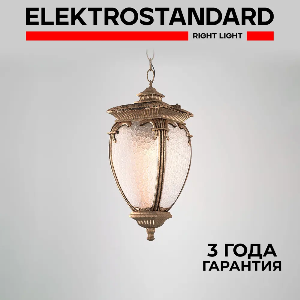 Фото Светильник подвесной уличный Elektrostandard Andromeda H GLYF-8024H цвет черное золото Фото Светильник подвесной уличный Elektrostandard Andromeda H GLYF-8024H цвет черное золото