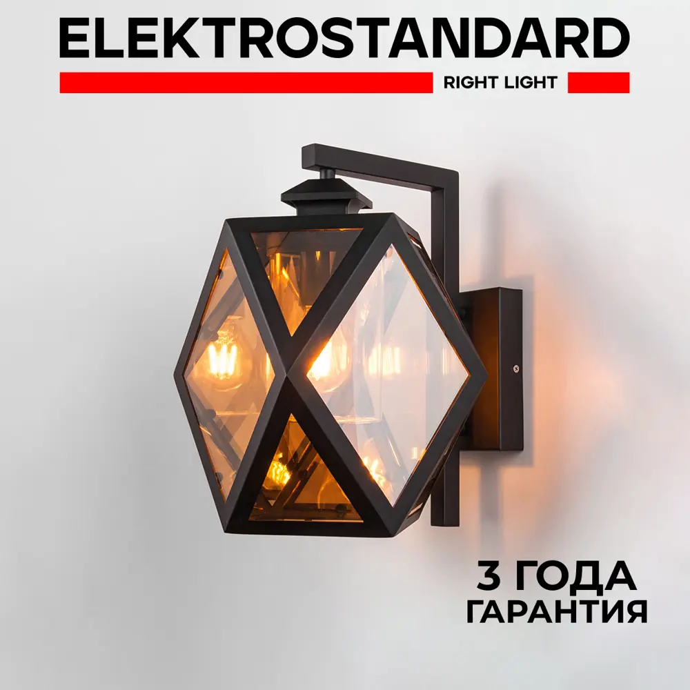 Фото Светильник настенный уличный Elektrostandard Ambra 35133/D 60 Вт IP33 цвет черный