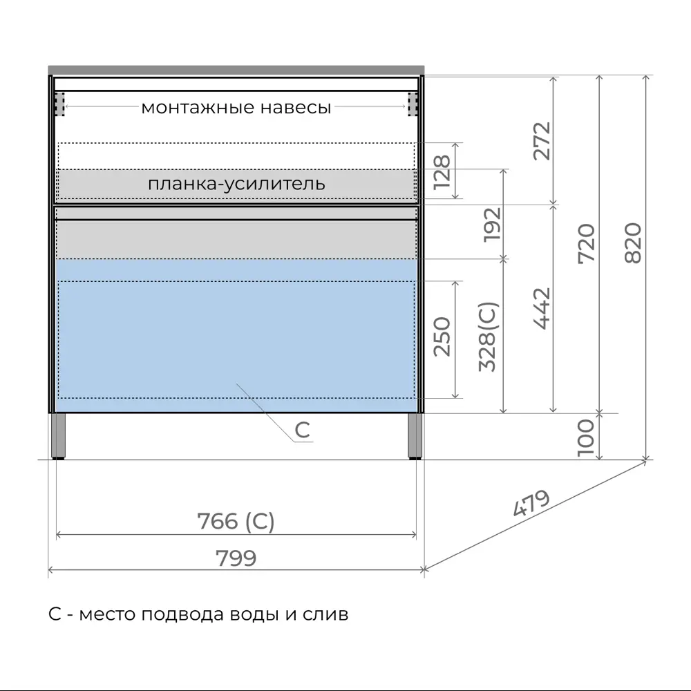 Фото 3 Тумба под раковину напольная Style line ЛС-00002351 79.9см цвет графит Фото 3 Тумба под раковину напольная Style line ЛС-00002351 79.9см цвет графит