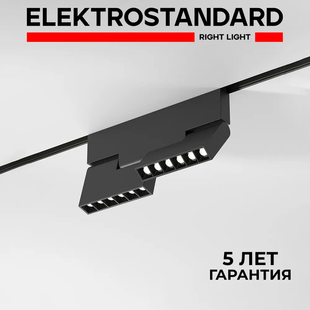 Фото Трековый светильник Elektrostandard Slim Magnetic 22W 4000K Mobi цвет чёрный 85191/01 Фото Трековый светильник Elektrostandard Slim Magnetic 22W 4000K Mobi цвет чёрный 85191/01