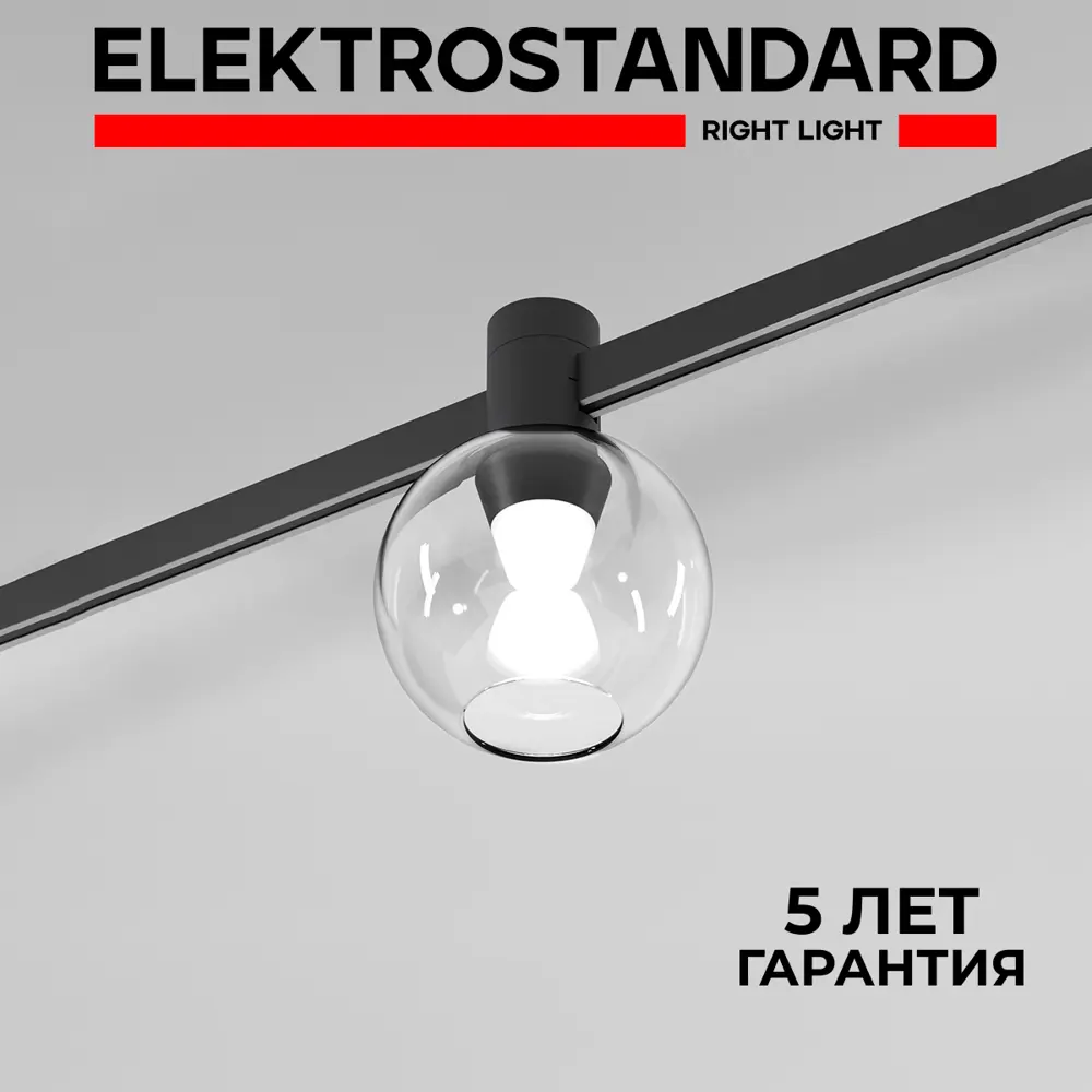 Фото Трековый светильник спот светодиодный Elektrostandard A065420 3 Вт 1 м² цвет черный Фото Трековый светильник спот светодиодный Elektrostandard A065420 3 Вт 1 м² цвет черный