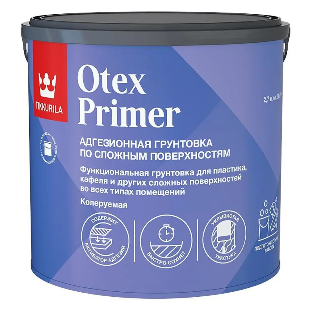 Фото Грунтовка Tikkurila Otex Primer База А (1) цвет белый 2.7л Фото Грунтовка Tikkurila Otex Primer База А (1) цвет белый 2.7л