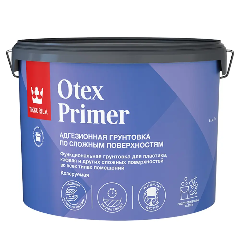 Фото Грунтовка Tikkurila Otex Primer База А (1) цвет белый 9л Фото Грунтовка Tikkurila Otex Primer База А (1) цвет белый 9л