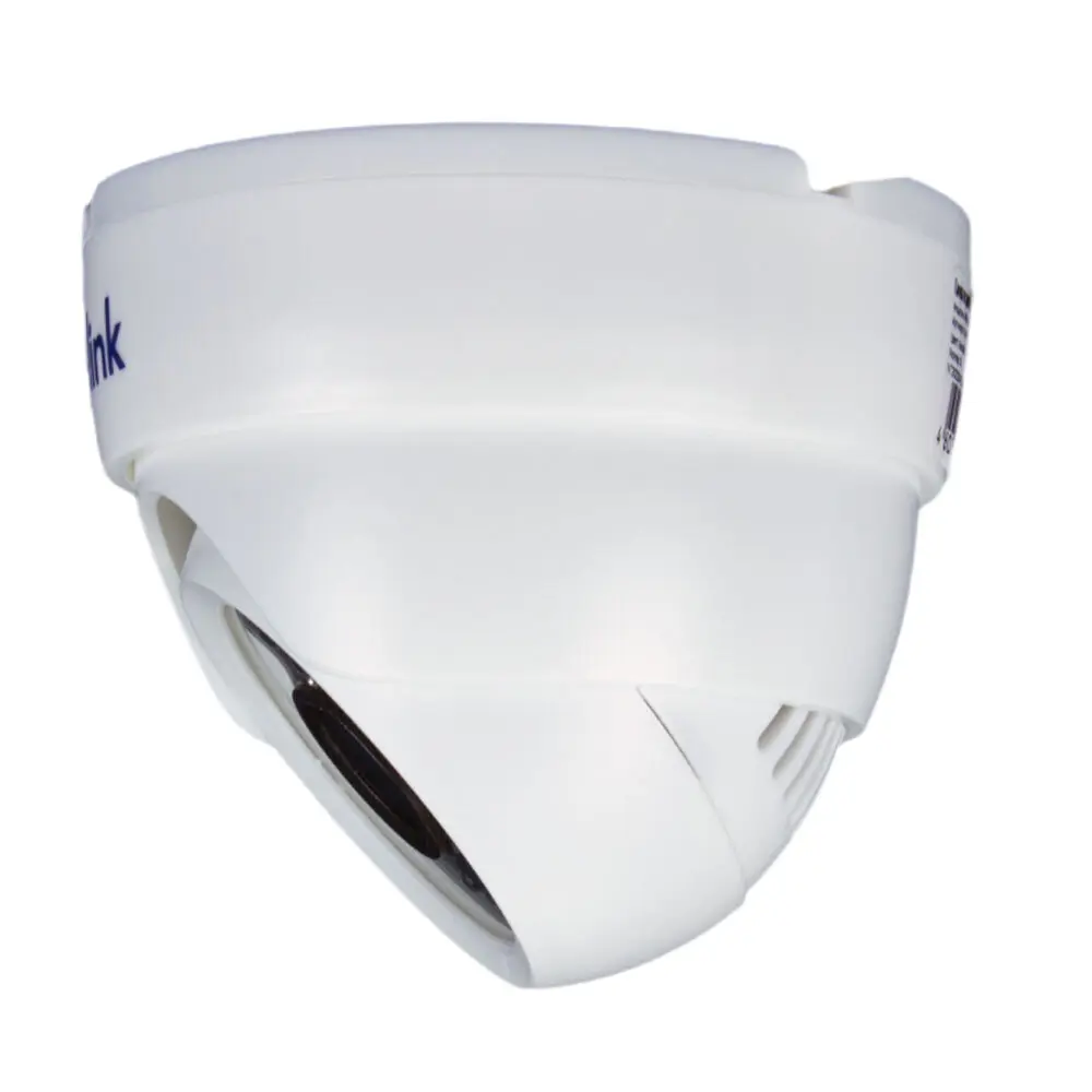 Фото 10 Комплект видеонаблюдения IP PS-link KIT-B504IP-POE 5 Мп 2 камеры для помещения 2 для улицы с POE питанием 2616 Фото 10 Комплект видеонаблюдения IP PS-link KIT-B504IP-POE 5 Мп 2 камеры для помещения 2 для улицы с POE питанием 2616