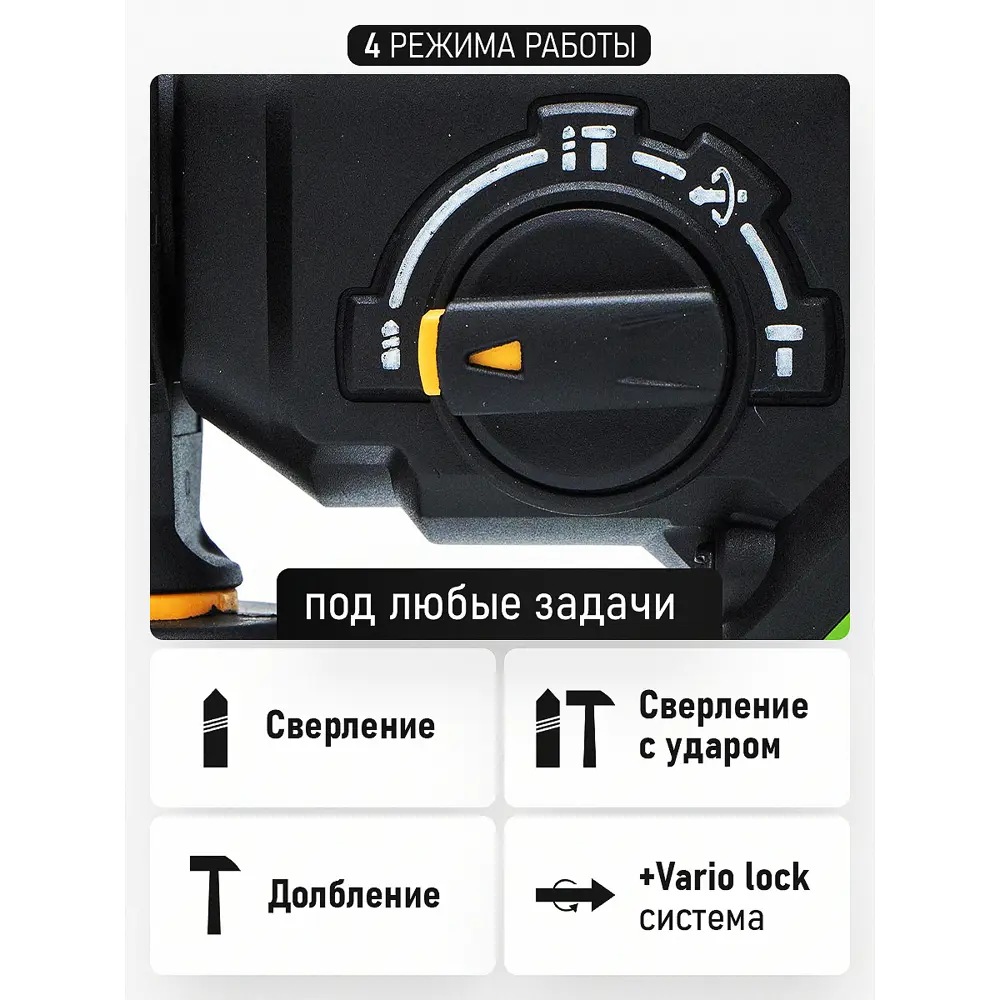 Фото 4 Перфоратор аккумуляторный бесщеточный SDS Plus Procraft Pha30 20В 2.8 Дж без АКБ и ЗУ Фото 4 Перфоратор аккумуляторный бесщеточный SDS Plus Procraft Pha30 20В 2.8 Дж без АКБ и ЗУ
