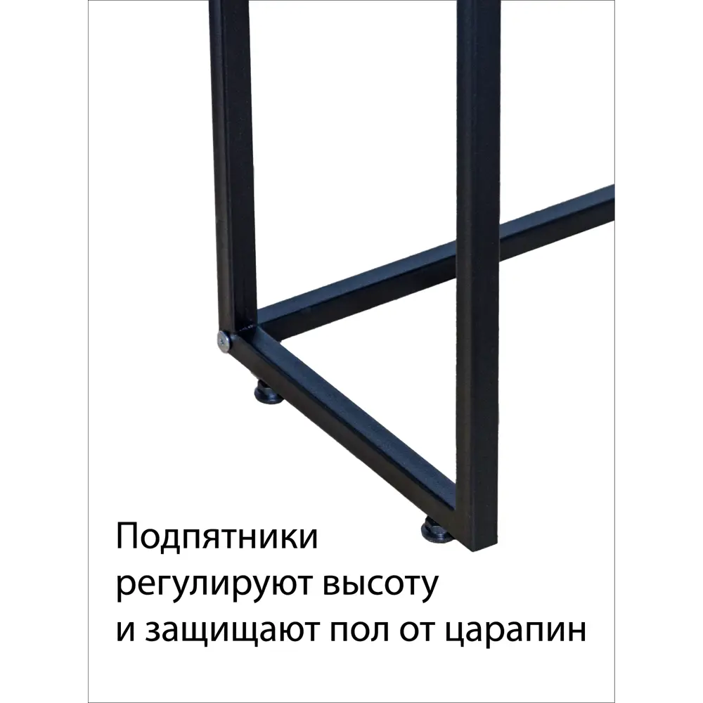 Фото 2 Подстолье узкого столика Ironweld 60х30х66 см сталь черное Фото 2 Подстолье узкого столика Ironweld 60х30х66 см сталь черное