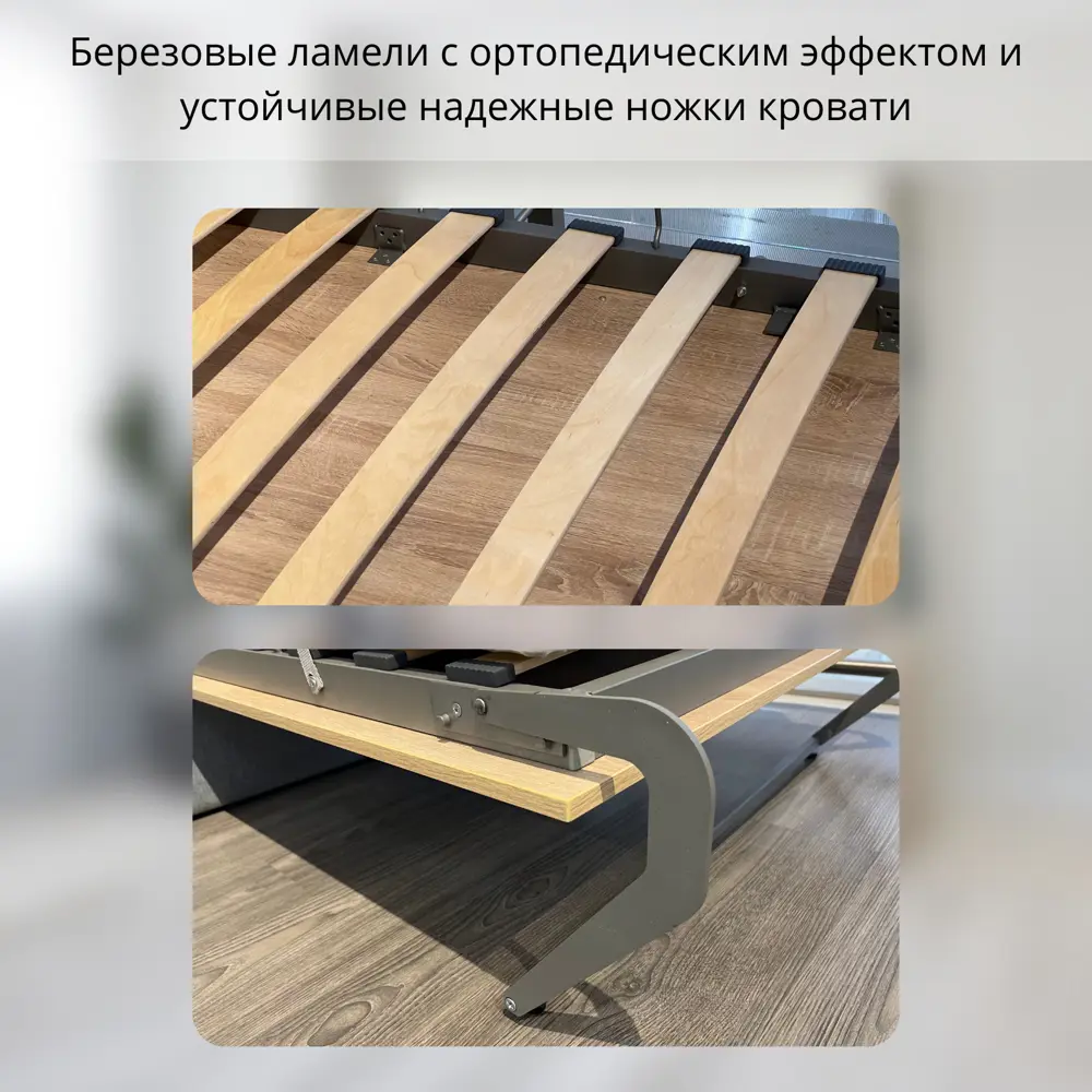 Фото 6 Шкаф кровать трансформер с креплением к стене Stylint Киль Элегант 160х200 Белый Tesla beidge Фото 6 Шкаф кровать трансформер с креплением к стене Stylint Киль Элегант 160х200 Белый Tesla beidge