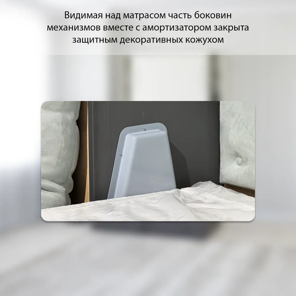 Фото 6 Шкаф кровать трансформер с креплением к стене Stylint Киль Элегант 90х200 Ясень шимо Tesla graphite Фото 6 Шкаф кровать трансформер с креплением к стене Stylint Киль Элегант 90х200 Ясень шимо Tesla graphite