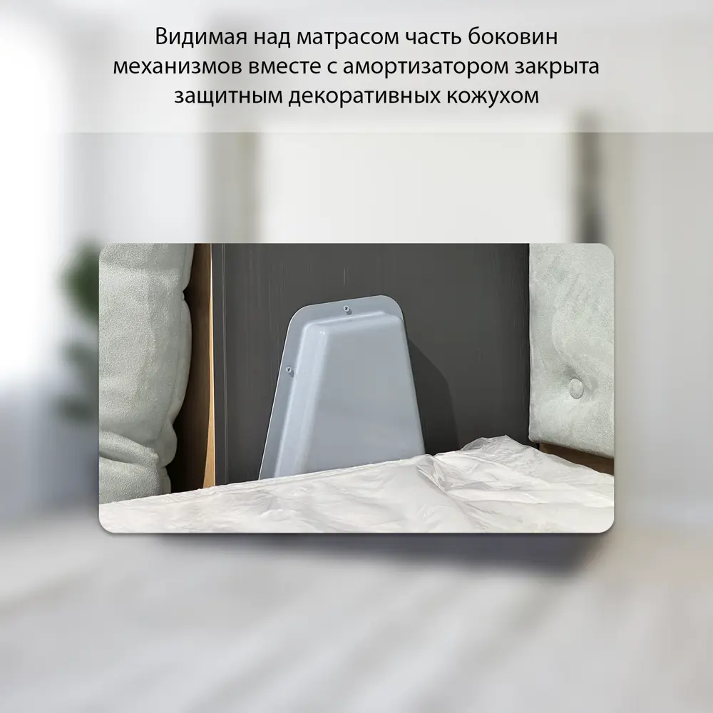 Фото 5 Шкаф кровать трансформер с креплением к стене Stylint Киль Элегант 140х200 Дуб сонома Tesla graphite Фото 5 Шкаф кровать трансформер с креплением к стене Stylint Киль Элегант 140х200 Дуб сонома Tesla graphite
