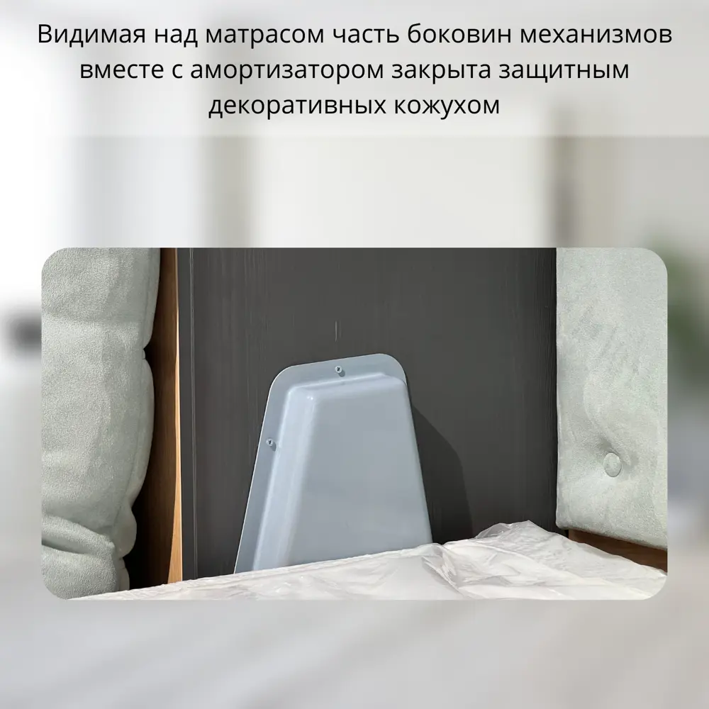 Фото 5 Шкаф кровать трансформер с креплением к стене Stylint Фюрт Элегант 160х200 Ясень шимо/Белый Фото 5 Шкаф кровать трансформер с креплением к стене Stylint Фюрт Элегант 160х200 Ясень шимо/Белый