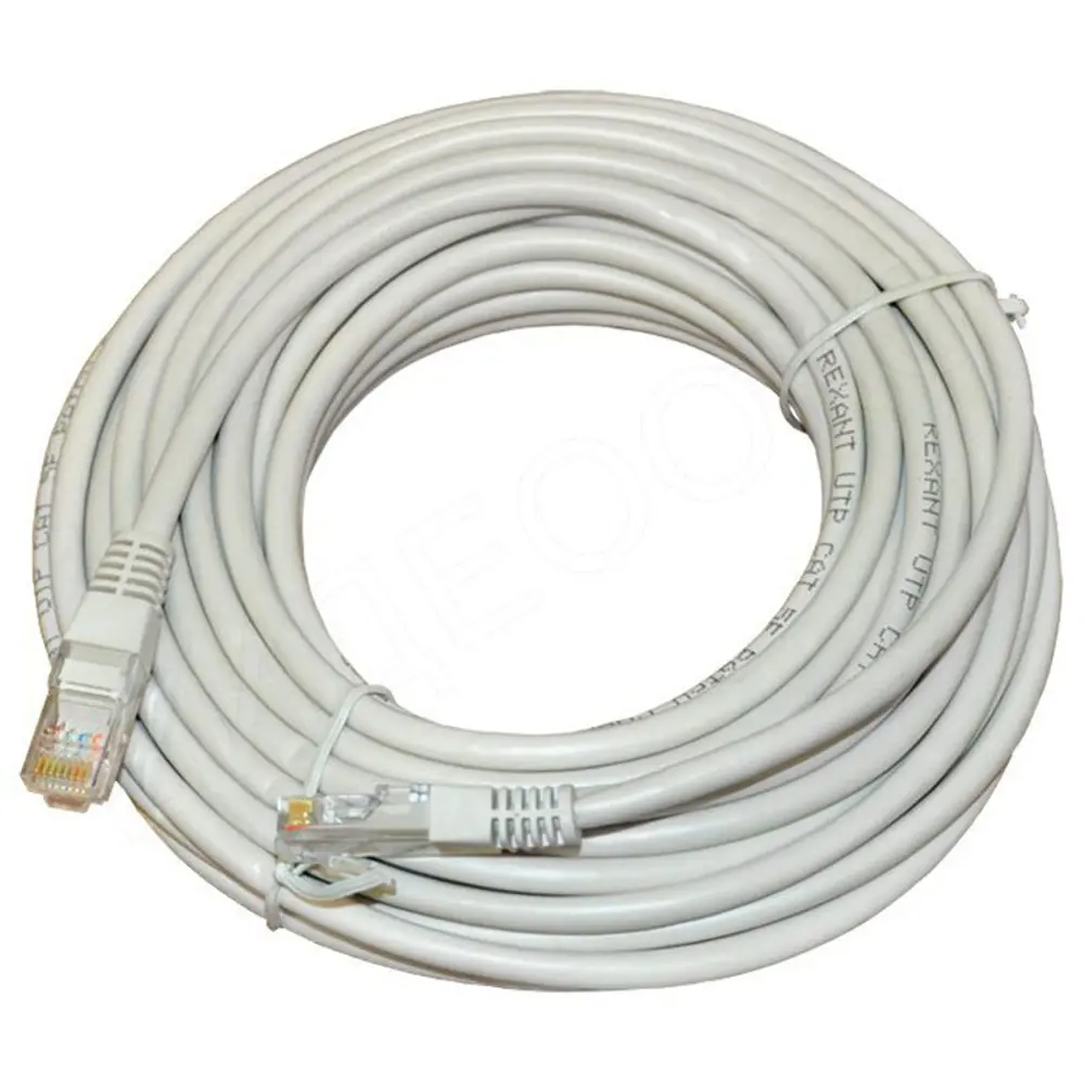 Фото 9 Комплект уличного видеонаблюдения IP PS-link KIT-C502IP-POE 5 Мп 2 камеры с POE питанием 2608 Фото 9 Комплект уличного видеонаблюдения IP PS-link KIT-C502IP-POE 5 Мп 2 камеры с POE питанием 2608