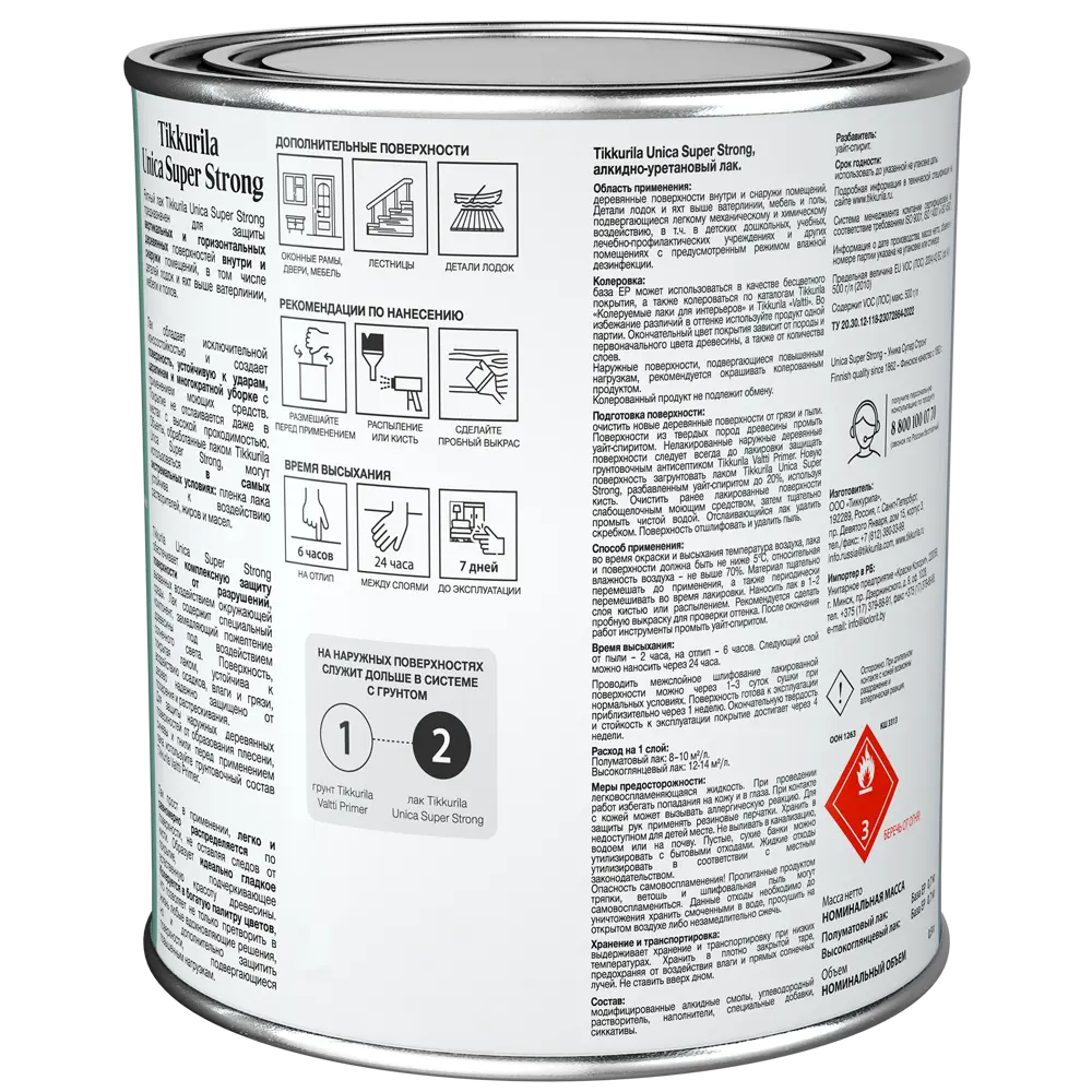 Фото 3 Лак яхтный Tikkurila Unica Super Strong База ЕР бесцветный полуматовый 0.9 л Фото 3 Лак яхтный Tikkurila Unica Super Strong База ЕР бесцветный полуматовый 0.9 л