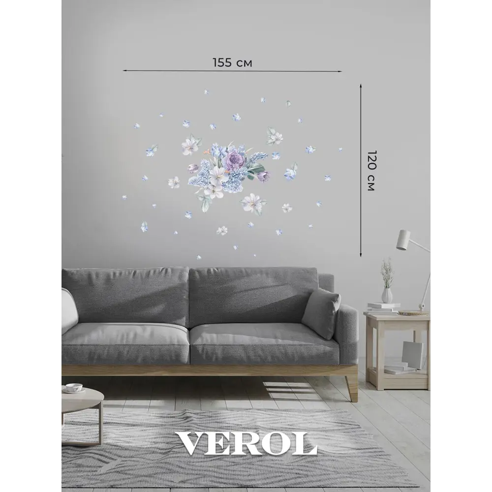 Фото 8 Интерьерная наклейка Verol Н0237 42x60 см Цветы Фото 8 Интерьерная наклейка Verol Н0237 42x60 см Цветы
