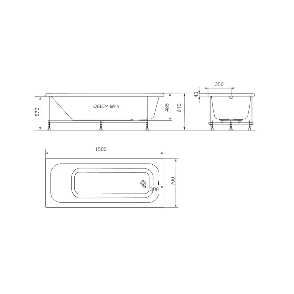 Фото 11 Ванна акриловая Enio Neo 150x70 EN7030715 с каркасом белая Фото 11 Ванна акриловая Enio Neo 150x70 EN7030715 с каркасом белая