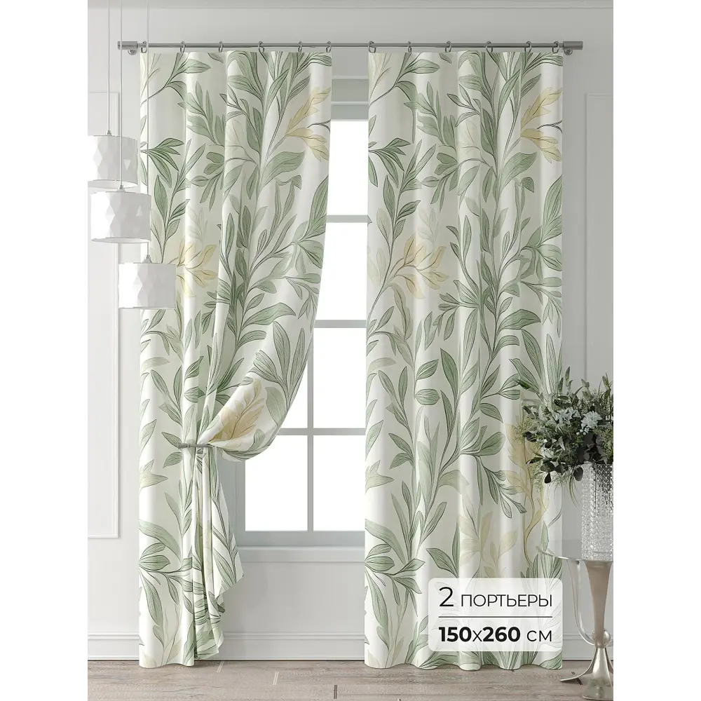 Фото 6 Комплект штор Comfy way Форнерс - 110 - 260 см CW709110260-260 на шторной ленте 260x150 см цвет бежевый Фото 6 Комплект штор Comfy way Форнерс - 110 - 260 см CW709110260-260 на шторной ленте 260x150 см цвет бежевый