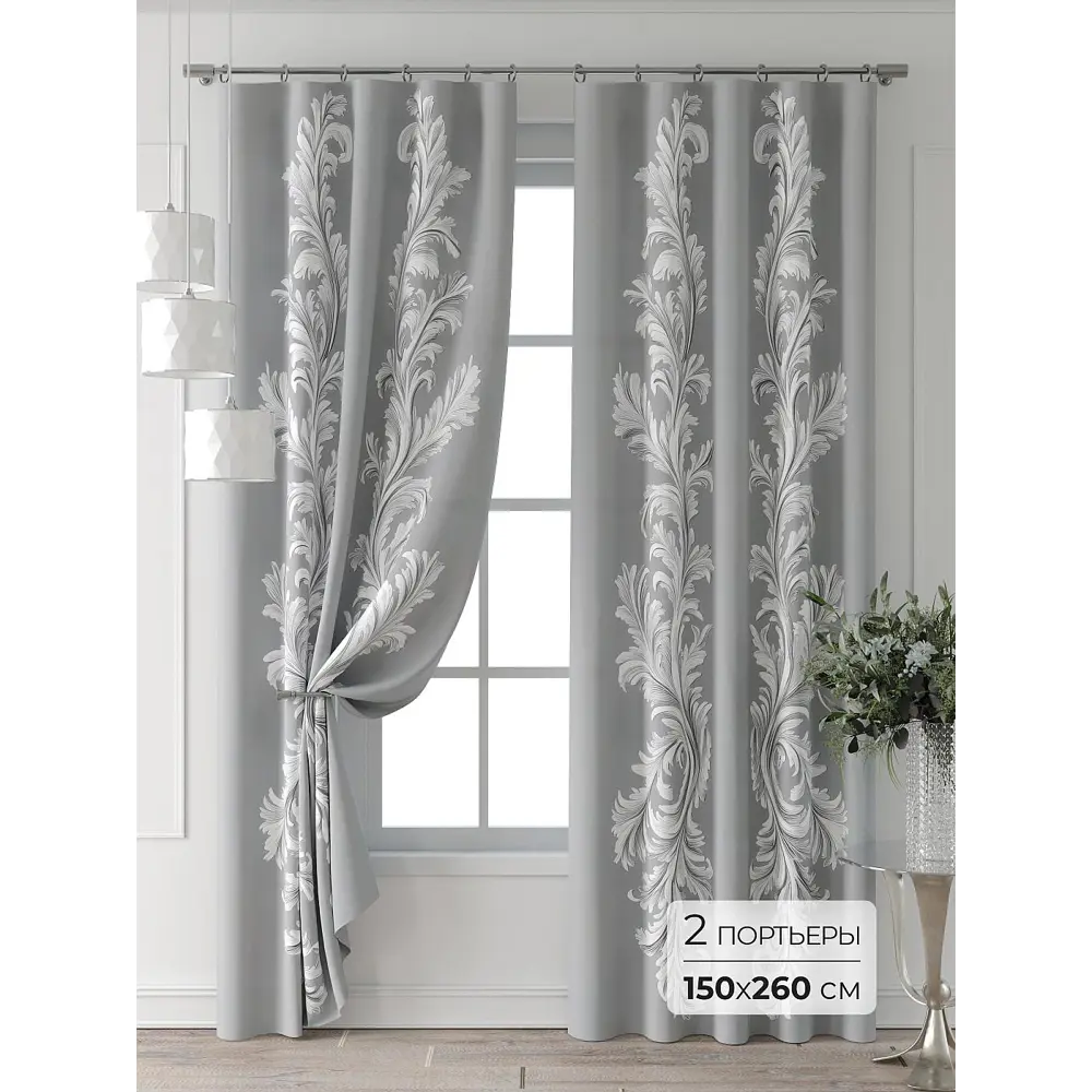 Фото 3 Комплект штор Comfy way Форнерс - 118 - 260 см CW709118260-260 на шторной ленте 260x150 см цвет белый Фото 3 Комплект штор Comfy way Форнерс - 118 - 260 см CW709118260-260 на шторной ленте 260x150 см цвет белый
