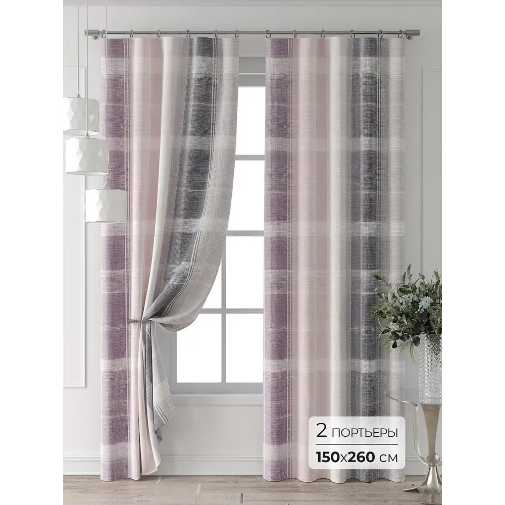 Фото 6 Комплект штор Comfy way Форнерс - 123 - 260 см CW709123260-260 на шторной ленте 260x150 см цвет бежевый Фото 6 Комплект штор Comfy way Форнерс - 123 - 260 см CW709123260-260 на шторной ленте 260x150 см цвет бежевый