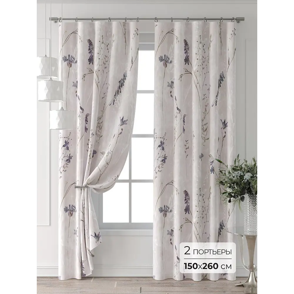 Фото 3 Комплект штор Comfy way Форнерс - 156 - 260 см CW709156260-260 на шторной ленте 260x150 см цвет бежевый Фото 3 Комплект штор Comfy way Форнерс - 156 - 260 см CW709156260-260 на шторной ленте 260x150 см цвет бежевый