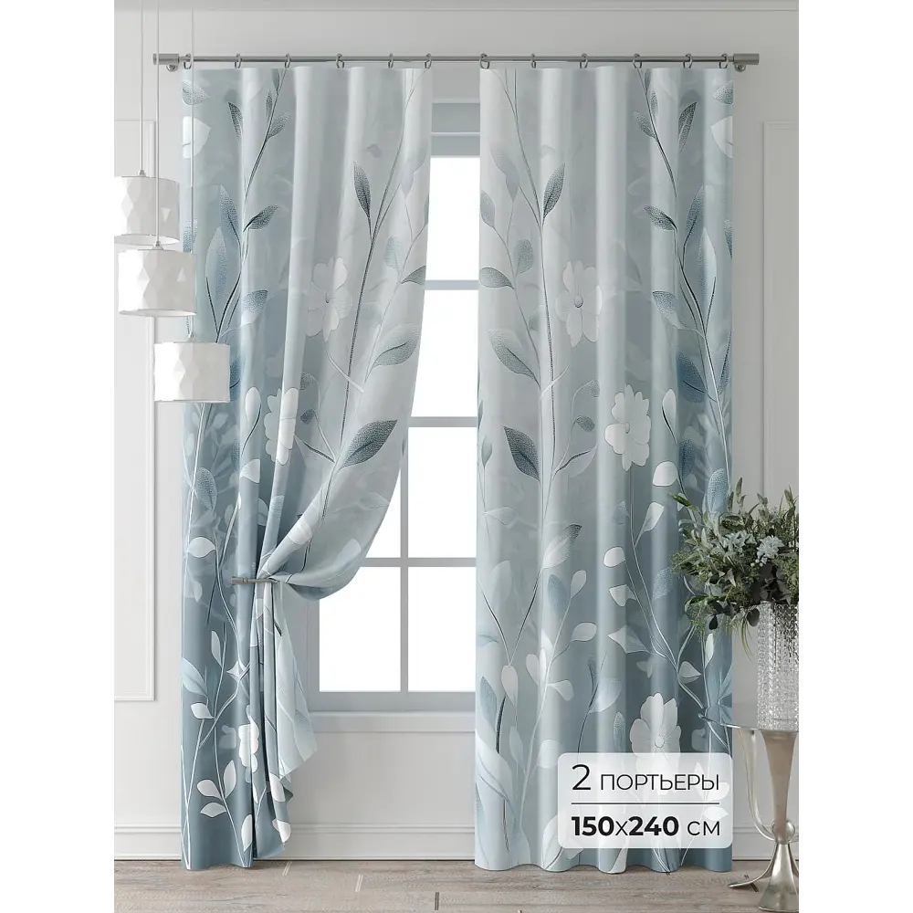 Фото 4 Комплект штор Comfy way Форнерс - 140 - 240 см CW709140240-240 на шторной ленте 240x150 см цвет синий Фото 4 Комплект штор Comfy way Форнерс - 140 - 240 см CW709140240-240 на шторной ленте 240x150 см цвет синий