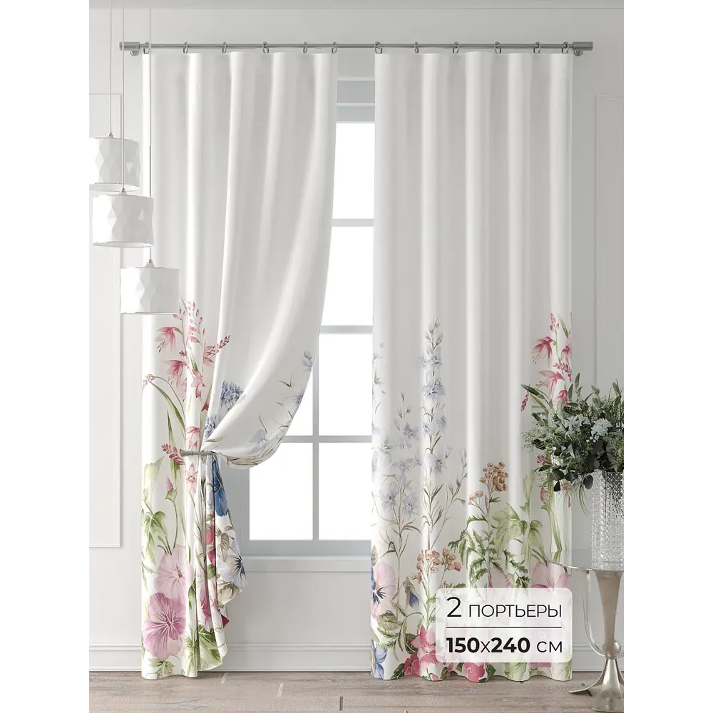 Фото 2 Комплект штор Comfy way Форнерс - 149 - 240 см CW709149240-240 на шторной ленте 240x150 см цвет белый Фото 2 Комплект штор Comfy way Форнерс - 149 - 240 см CW709149240-240 на шторной ленте 240x150 см цвет белый