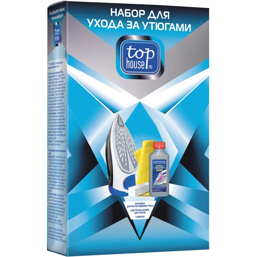 Фото Набор для ухода за утюгами Top House 391428 0.25 л Фото Набор для ухода за утюгами Top House 391428 0.25 л
