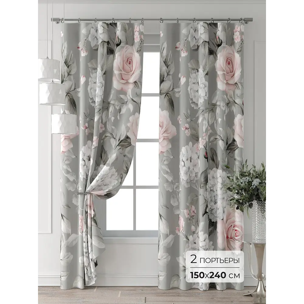 Фото 6 Комплект штор Comfy way Форнерс - 114 - 240 см CW709114240-240 на шторной ленте 240x150 см цвет серый Фото 6 Комплект штор Comfy way Форнерс - 114 - 240 см CW709114240-240 на шторной ленте 240x150 см цвет серый