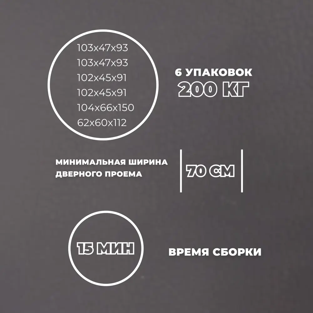 Фото 3 Диван раскладной Лига диванов 129872_спб 363x90x170 см эко-кожа цвет grifon 12 коричневый Фото 3 Диван раскладной Лига диванов 129872_спб 363x90x170 см эко-кожа цвет grifon 12 коричневый
